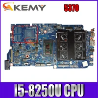 CN-08X87Y 8X87Y 08X87Y ARMANI13                                                           Dell Vostro 5370                                                                                 i5-8250U                    DDR4 100                                  