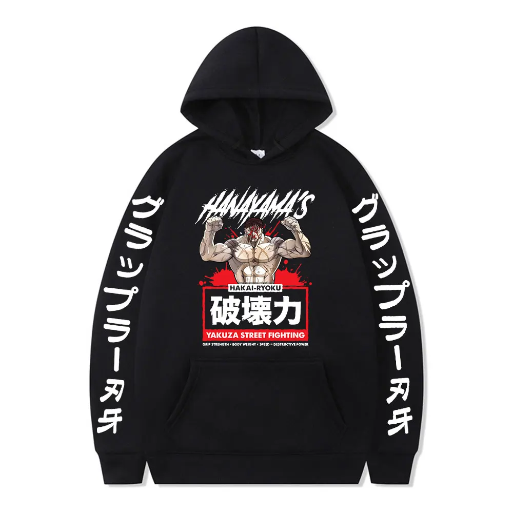 

Hot Anime Funny Yujiro Baki Hanma Hoodie Sweatshirt Grappler Fighting Fighter Loog Sleeve Pullover Fleece Bodywarmer Hoodies