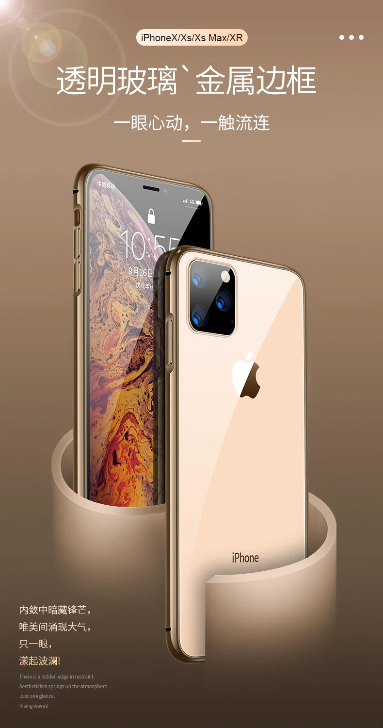 Роскошный прозрачный чехол для телефона из закаленного стекла для iPhone XI Max/XIR металлический защитный бампер чехол для iPhone XI iPhone 11