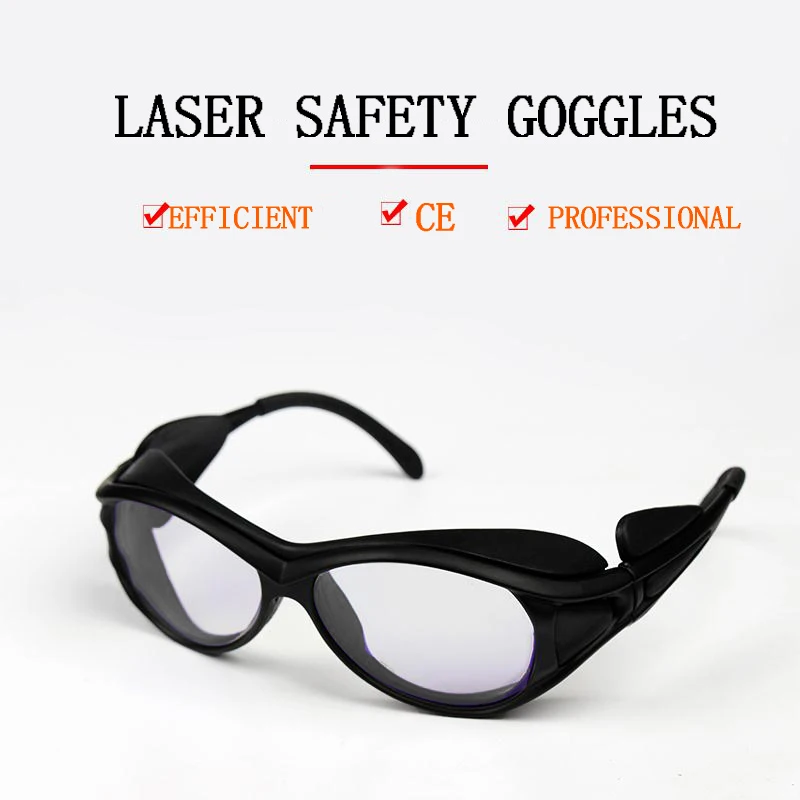 Защитные очки для косметологического инструмента защитные аппарата нм