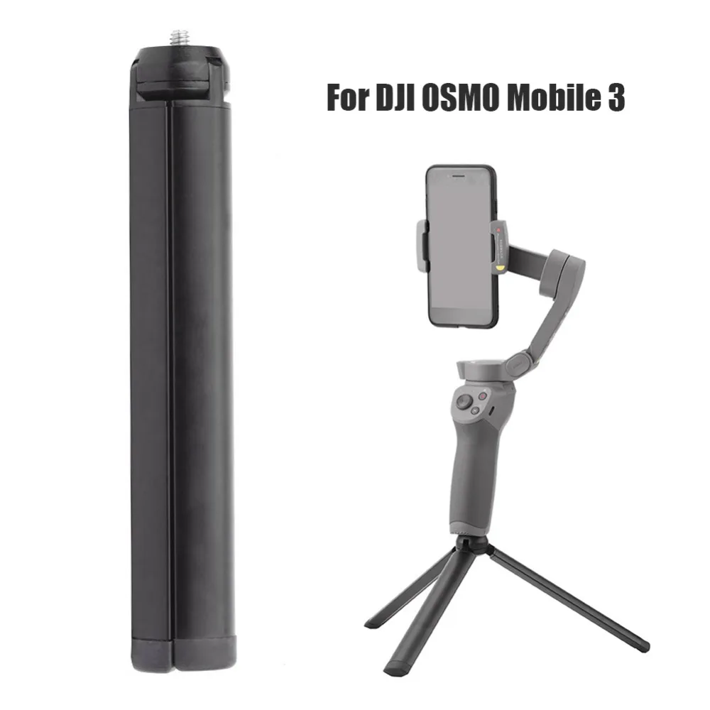 Мини Портативный алюминиевый складной настольный штатив-подставка для DJI Osmo Mobile 3 маленькие настольные селфи-палки держатель штатива подставки