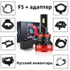 Изображение товара 0