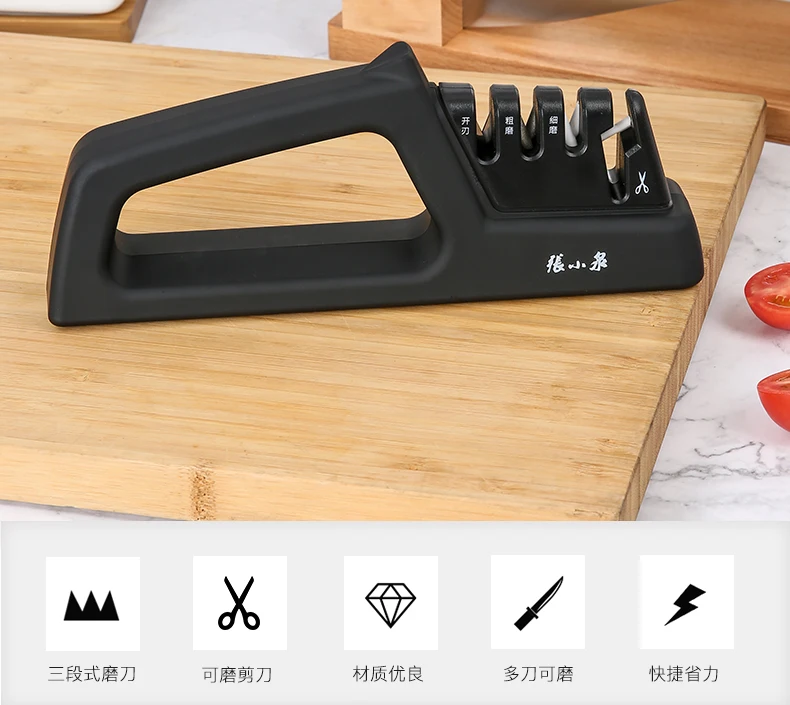 Керамические многофункциональные ручные Острые Ножницы профессиональная