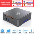 GK3V мини пк Intel Celeron J4125 8 ГБ 128 ГБ 256 ГБ Windows 10 pro лицензия миникомпютер компьютер игровой, 4K 60 Гц HDMI VGA windows 11 компютер gamer linux моноблок компьютер для телевизора