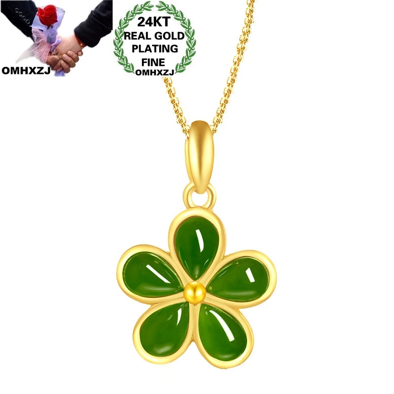 Ювелирные изделия OMHXZJ оптовая продажа NA338 Европейская мода изысканная Женская