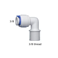 50Pcs/Lot 3/8" Male Thread - 3/8" Elbow RO Water Fitting 9.5mm POM Hose PE Pipe Quick Connector Water Filter Parts