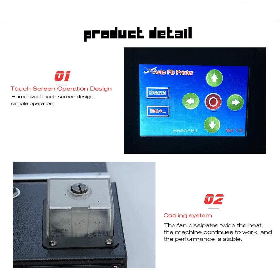 Автоматический многоцветный принтер UV планшетный A3 Размер машина светодиодный