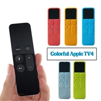 colorful anti slip protective dustproof case silicone cover skin sleeve for apple tv 4 remote control household merchandise