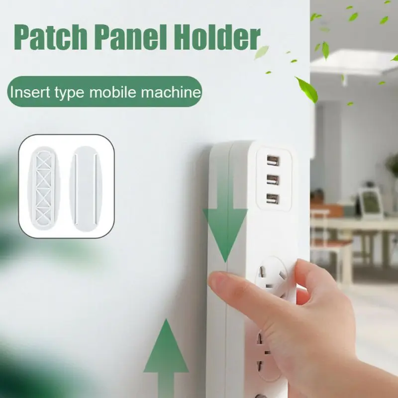 

3PCS White Socket Paste Fixer Patch Panel Holder Wall Hanging Plug Fixing Device