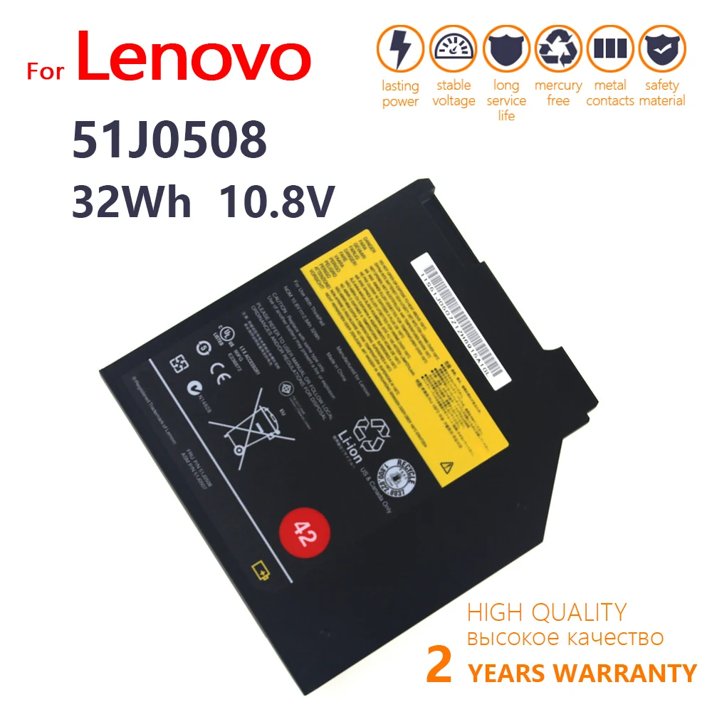

Оригинальный аккумулятор 45N1040 45N1041 51J0508 51J0507 57Y4536 для Lenovo THINKPAD T400 T400S T500 R400 R500 W500 T420S T410S