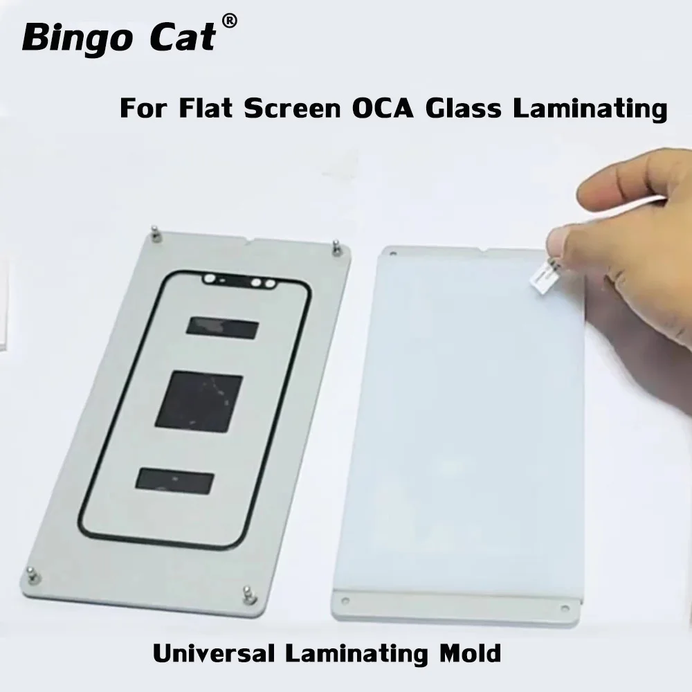 

Universal Flat OCA Laminating Mold Mould For Samsung iPhone Huawei Flat Screen Cracked Outer Glass OCA Glue Laminate Repair Tool