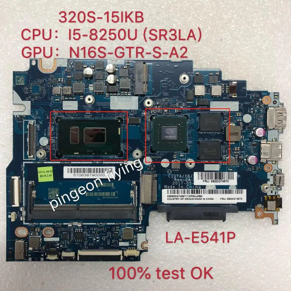 Для Lenovo ideapad 320S 15IKB независимых материнская плата LA E541P i5 8250U SR3LA ddr4 FRU: 5B20Q74670 100%