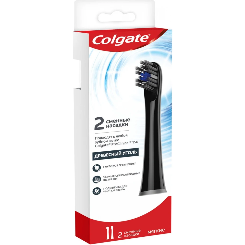 Colgate replacement heads &quotProclinical 150. Charcoal&quot for electric toothbrush soft 2 pieces Manual Toothbrushes Accessories Oral Hygiene