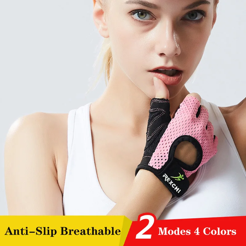 

Unisex Sports Training Gym Gloves Fitness Exercise Workout Glove Anti-Slip Breathable Weight Lifting Body Building Glove 2-Type
