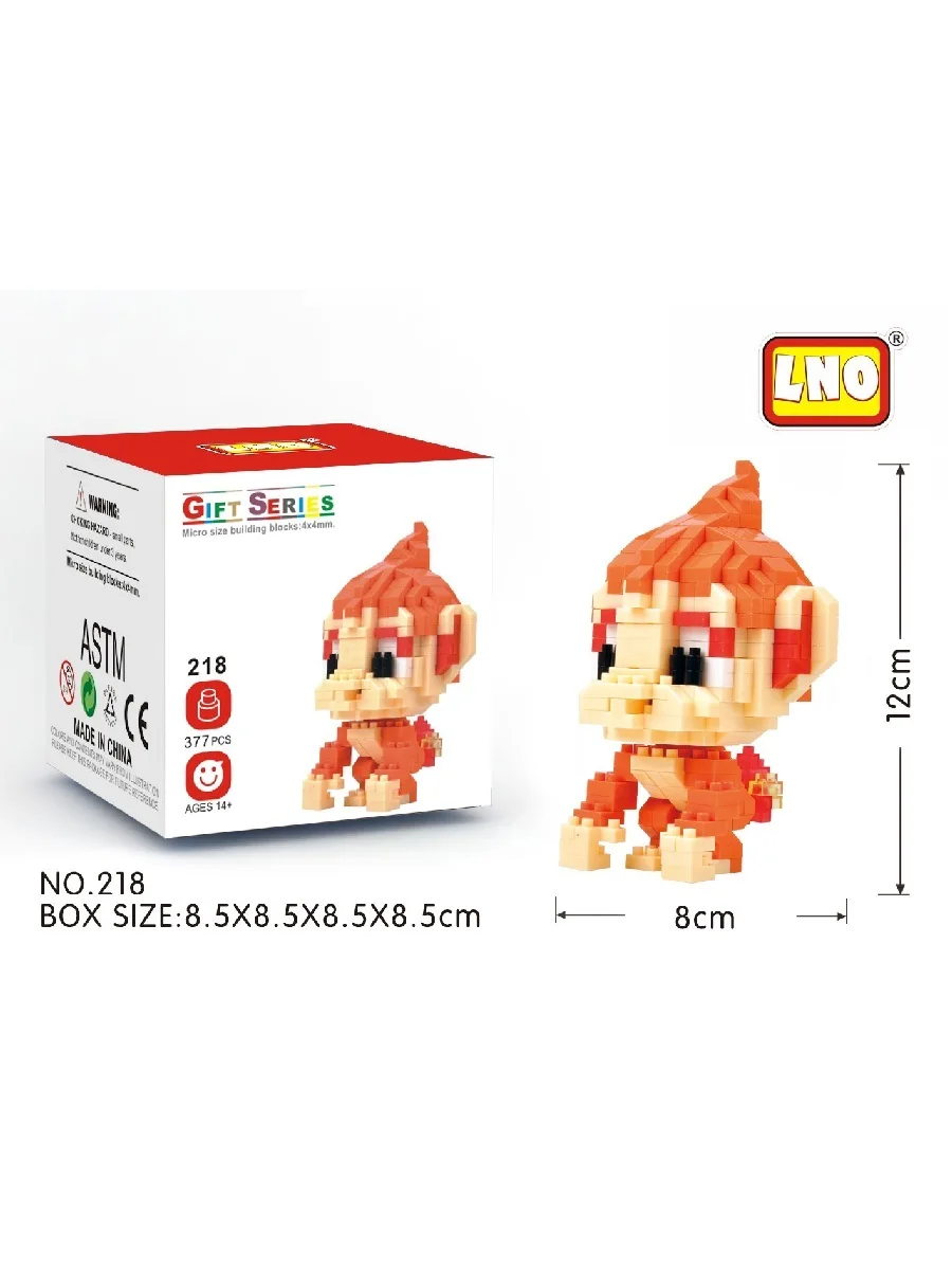 Конструктор LNO Покемон Чимчар 377 деталей NO. 218 Chimchar Pokemon Gift Series |