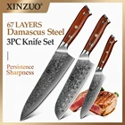 XINZUO 3 шт. Кухня Ножи комплект Дамаск Нержавеющаясталь Кухня ножи гьюто шеф повара Ножи Кухня инструмент с палисандр ручки
