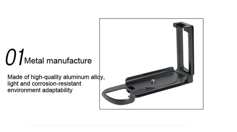 БЫСТРОРАЗЪЕМНАЯ пластина LPC-5D4 для Canon EOS 5D Mark IV 5D4