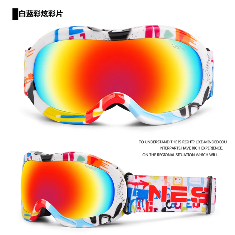 Детские лыжные очки детские для катания на сноуборде UV400 противотуманные лыжная