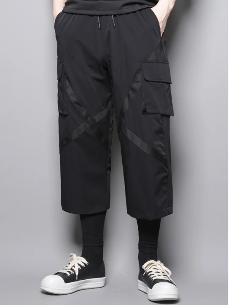 

Men's Casual Pants Summer New Solid Color Stretch Waist Loose Straight Pants Bright Fabric Stitching Wide Leg Pants