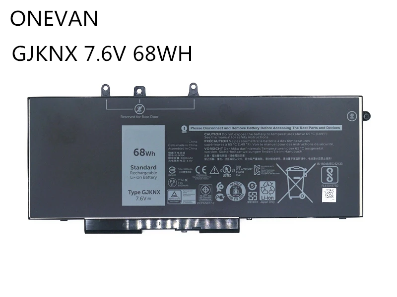 Аккумулятор для ноутбуков Dell Latitude E5480 E5580 E5490 E5590 Precision M3520 M3530 GD1JP 7 6 V