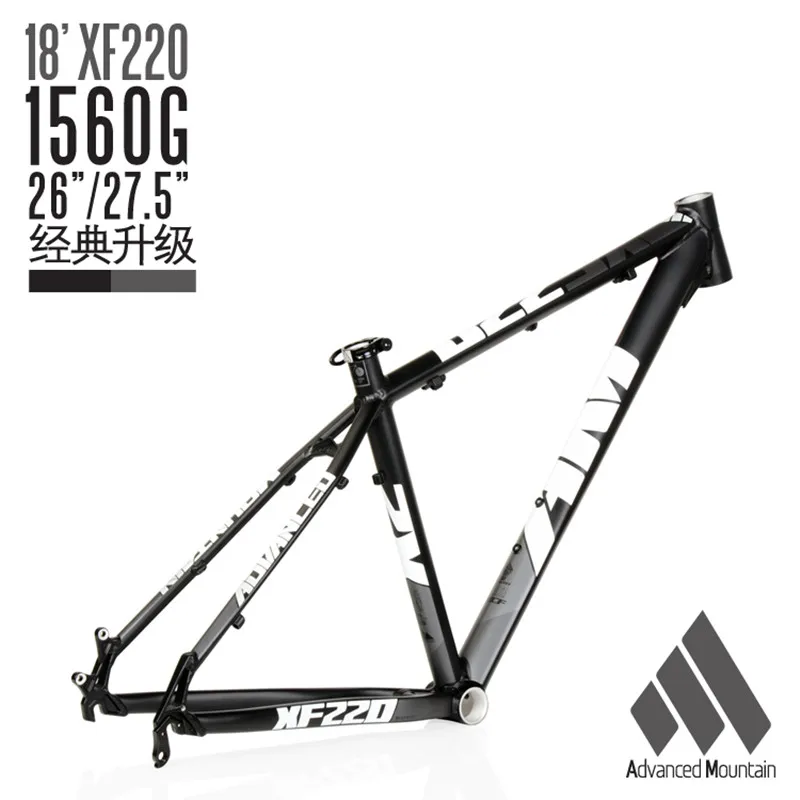Легкий раме велосипеда AM XF220 Алюминий сплав 26/27.5ER 650B горный велосипед XC рама 16/17/18
