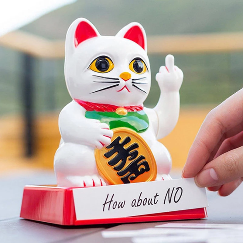Новинка счастливый кот качели средний палец украшения креативные фигурки