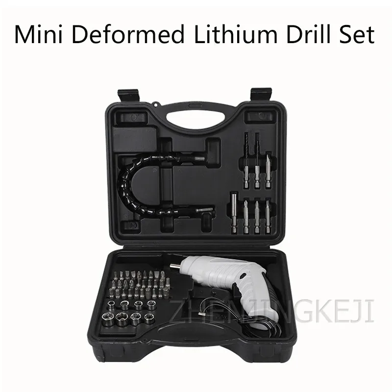 Электрическая отвертка многофункциональный режим зарядки мини-отвертка с