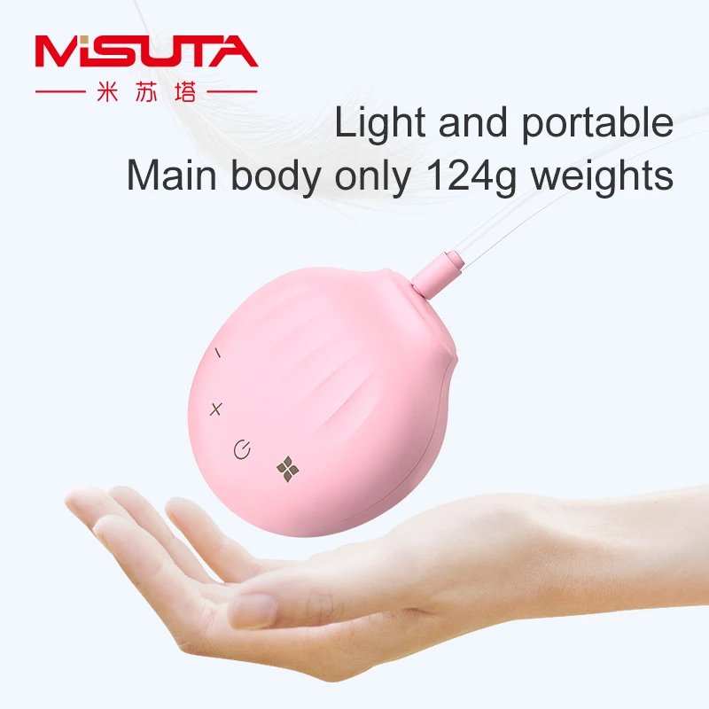 Электрический молокоотсос Мощное всасывание доя автоматический USB грудные