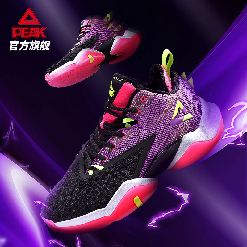 

Peak TJ lightning basketball shoes men's anti-skid wear practical student shoes sports shoes middle top