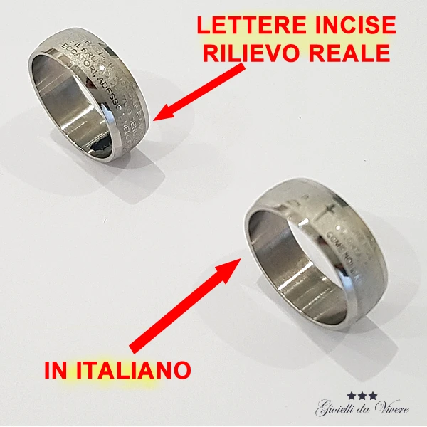 Кольцо AVE MARIA curve father our ring итальянское изделие из нержавеющей стали с гравировкой