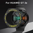 ТПУ чехол для часов ударопрочный защитный чехол для HUAWEI Watch GT 2e аксессуары для умных часов полная защита бампер