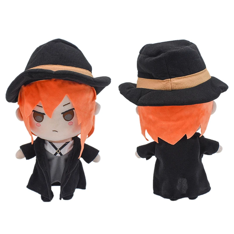 Juguetes de peluche de Stray Dogs Bungou, figuras de Anime Dazai, Chuuya, Nakajima, Atsushi, mu&ntilde;ecos de peluche, Env&iacute;o Gratis-4