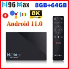 ТВ-приставка LEMFO H96 Max RK3566, Android 11, 4 Гб, 32 ГБ, 8 ГБ, 64 ГБ, 2,4G, 5G, Wi-Fi, 8K, голосовое управление, Google Play, H96max, ТВ-приставка на Android 11,0
