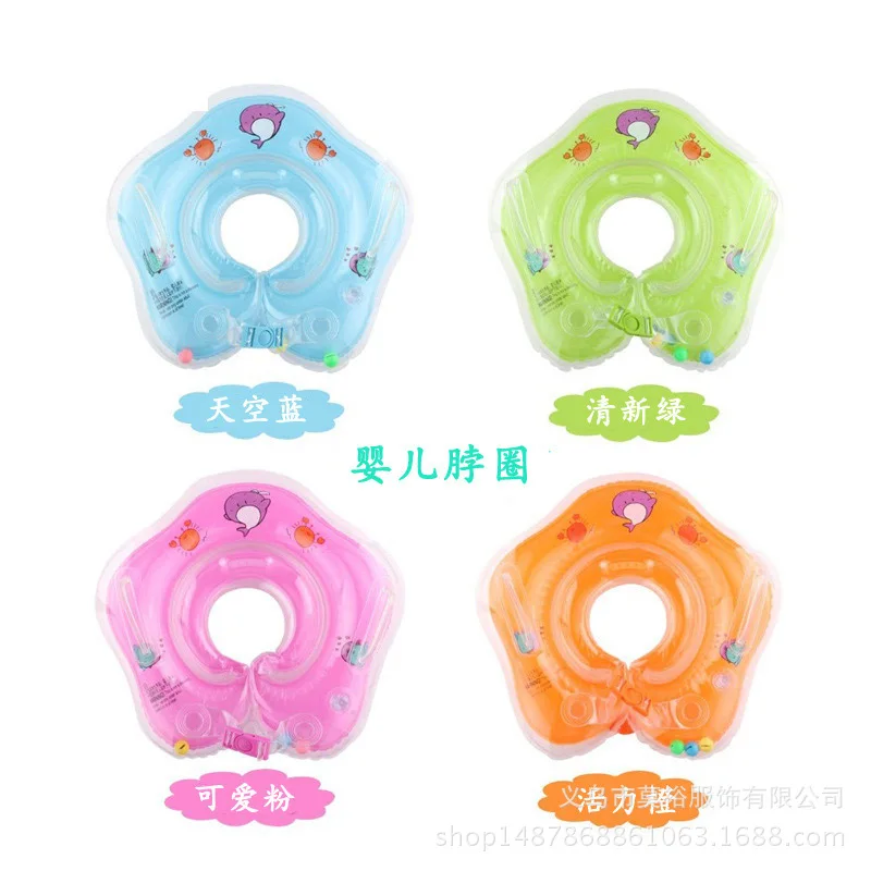 

New Baby Accessories Neck Swimming Ring Child Safety Tube Circle Bath Float Flamingo Inflatable Inflatable Drink Water Cup