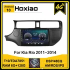 Автомобильный радиоприемник 4G для KIA K3 RIO 2011 2012 2013 2014 2015 GPS 2din 2G 32G Navigaion RDS AM IPS мультимедийный видеоплеер с голосовым управлением
