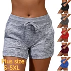 Летние женские быстросохнущие шорты, штаны для йоги, повседневные спортивные тянущиеся шорты с высокой талией и завязками для фитнеса размера плюс S-5XL