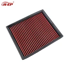 R-EP сменный воздушный фильтр, подходит для Audi A4 A6 VW Passat Allroad Skoda Superb, воздухозаборник холодного воздуха, моющийся, многоразовый OE 058133843