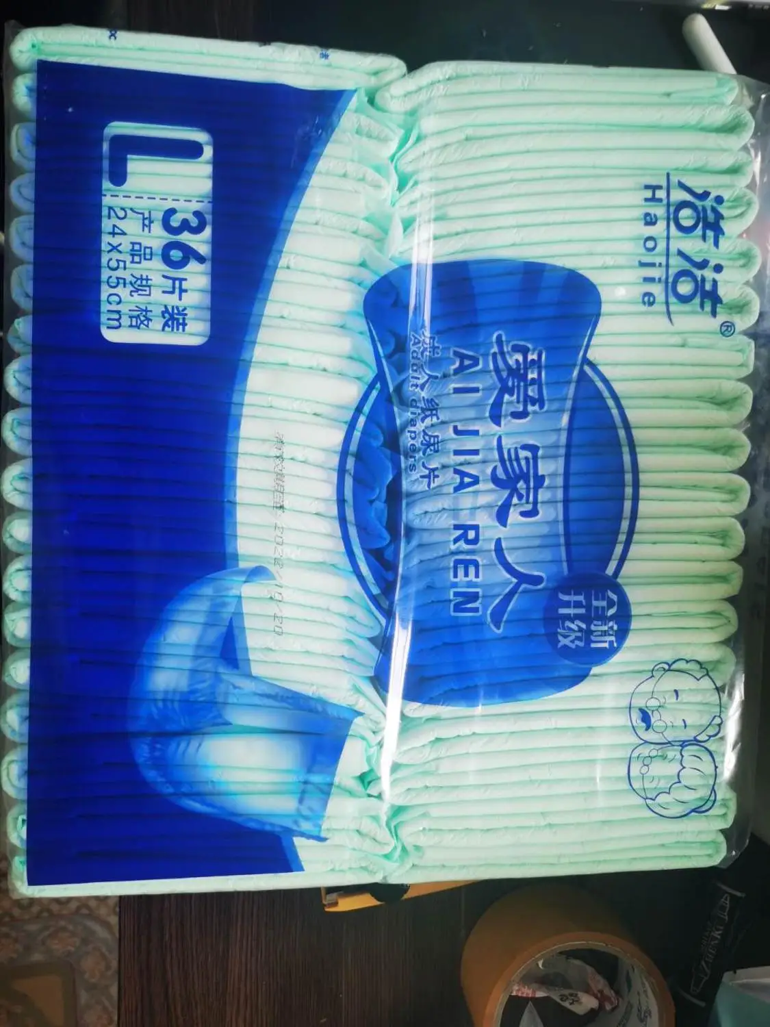 Взрослые подгузники 36 подгузников для пожилых людей u-образные прокладки |