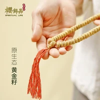hainan xingyue bodhi 108 lunar january bracelet original seed original ecological natural gold seeds