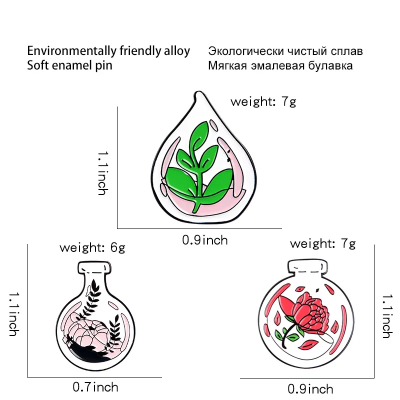 Мультяшная брошь в виде капли воды зеленых листьев роз цветов суккулентов