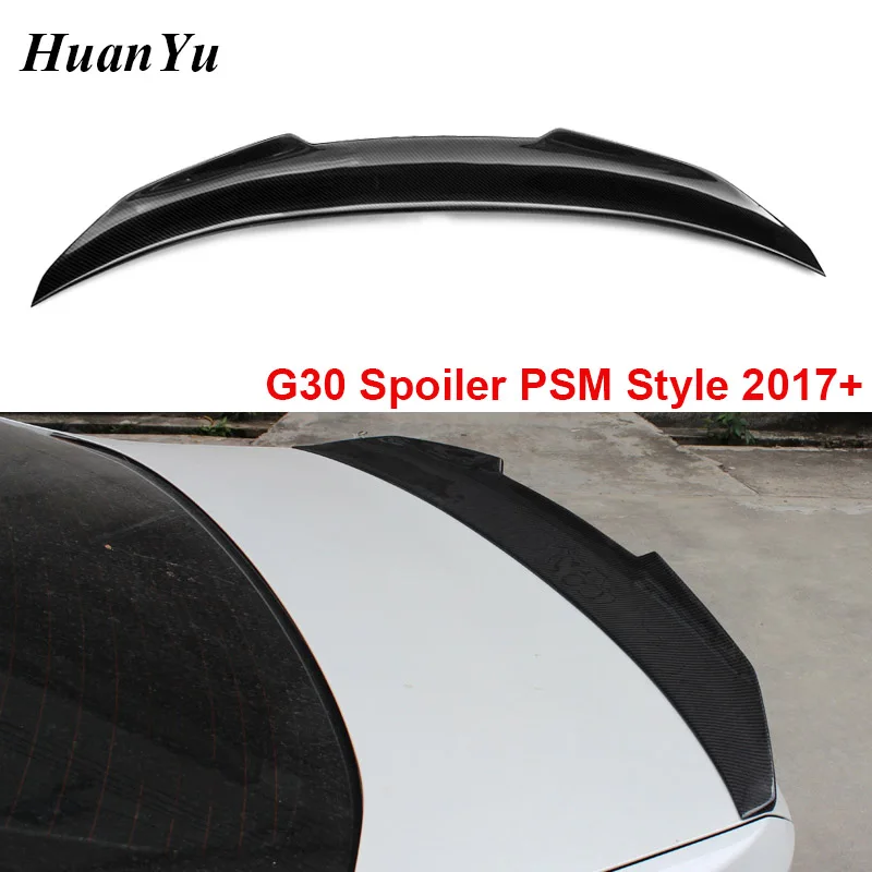 G30 PSM стиль задний спойлер для BMW 5 серии 4 дверный седан багажник Ducktail губы утка