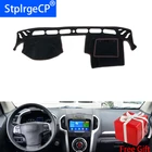 Для Isuzu mu-x D-MAX 2015-2019, автомобильный Стайлинг, коврик для приборной панели, наклейка на приборную панель, козырек от солнца