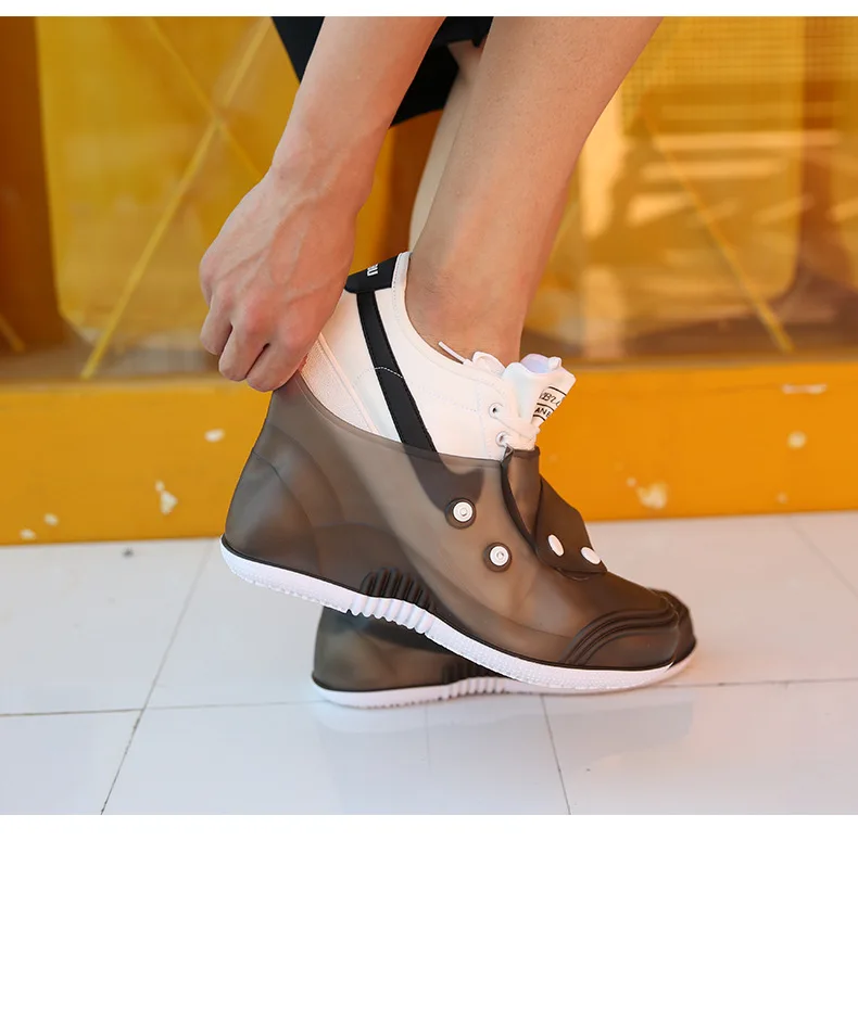 Aleafalling женские и мужские низкие трубы водонепроницаемые Многоразовые Чехлы для