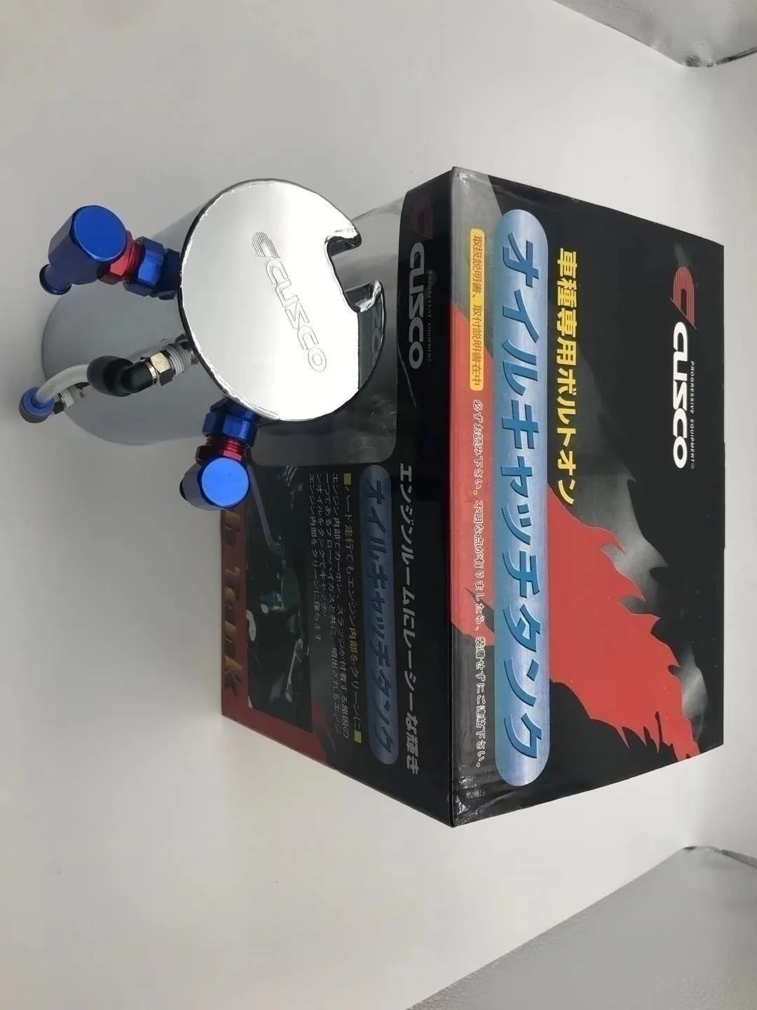 

Fit for Brand New Refitting Cusco oil pot into Aluminum oil can oil cold oil pot