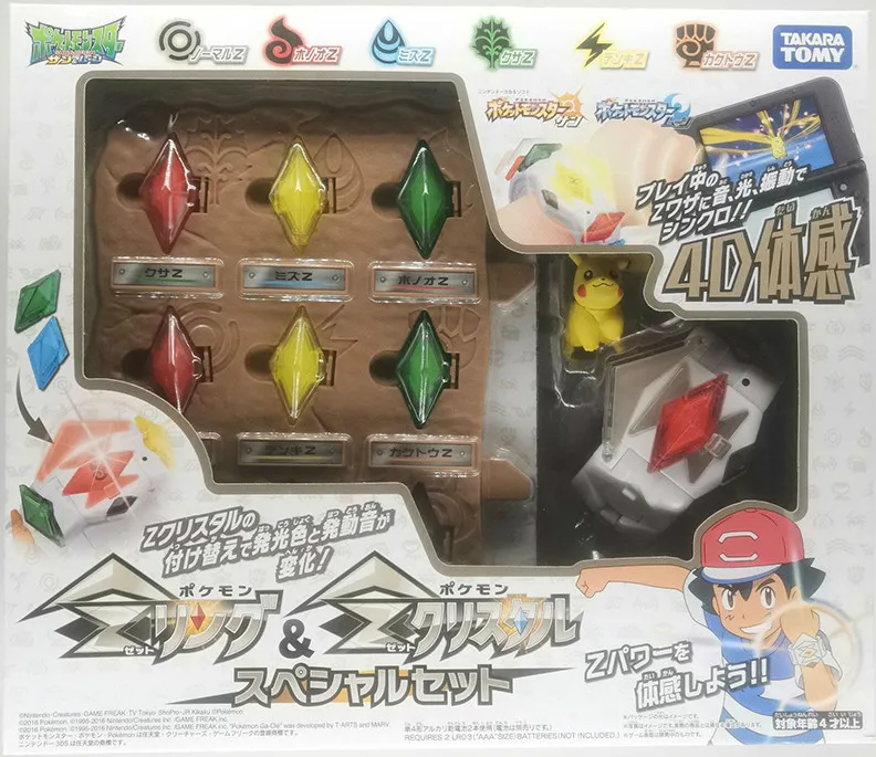 TAKARA TOMY Pokemon Z Pulsera экшн фигурка модель Sun Moon связь 4D соматосенсорный браслет со
