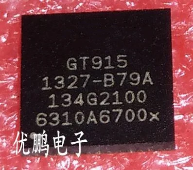 

GT915 GT915L QFN Touch Screen Chip 10PCS/LOT