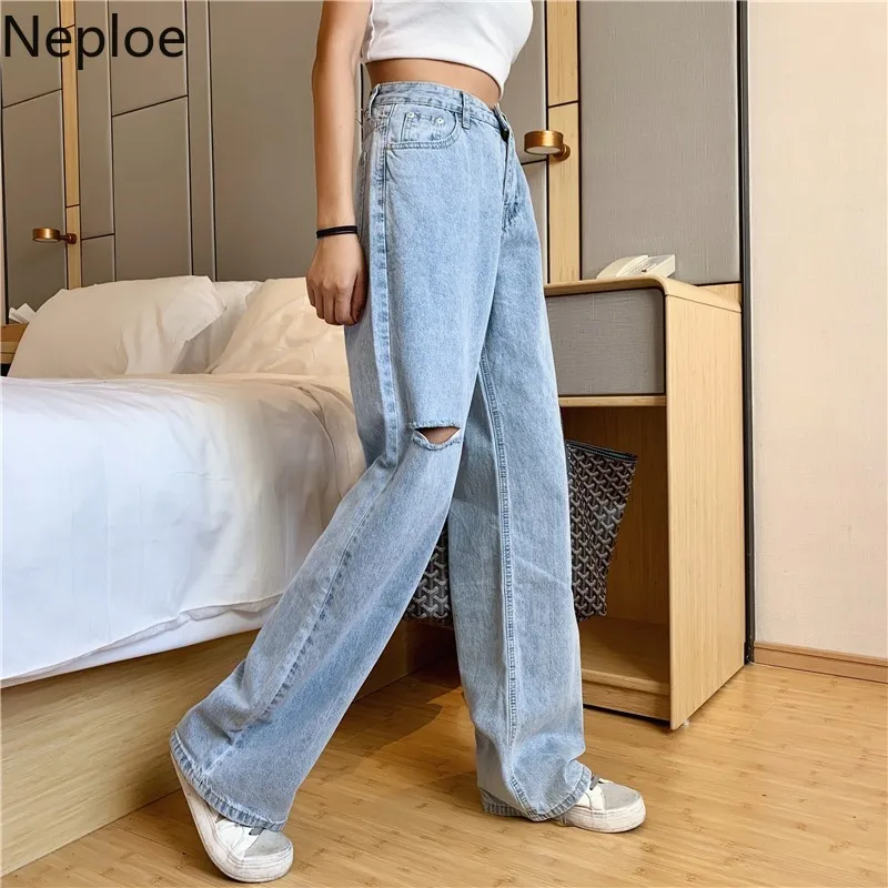Neploe 2020 новые женские модные свободные джинсовые штаны с высокой талией