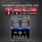Автомагнитола на Android 11, Автомобильная Мультимедийная система с GPS-навигацией, радио для Nissan Qashqai X-Trail 2006, 2007, 2008, 2009, 2010, 2011, 2012, 2013