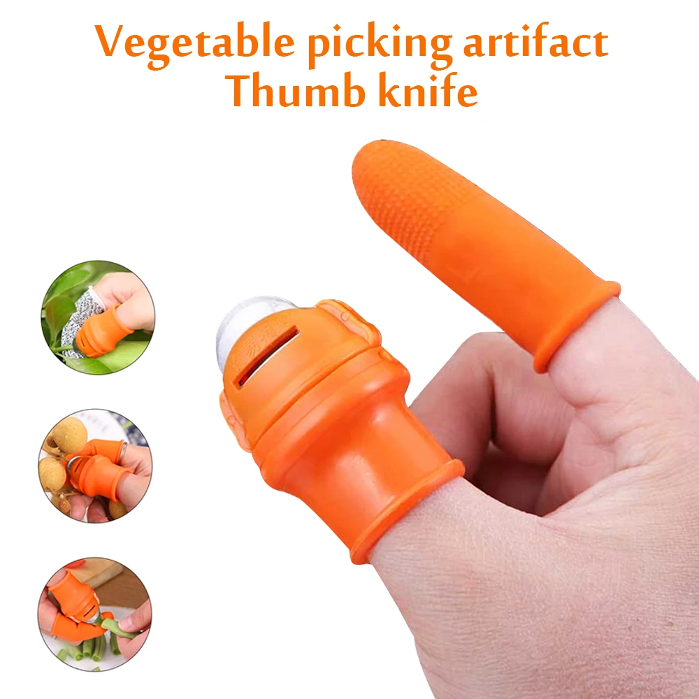 Силиконовый нож для большого пальца защитный извлечения овощей ножницы растений