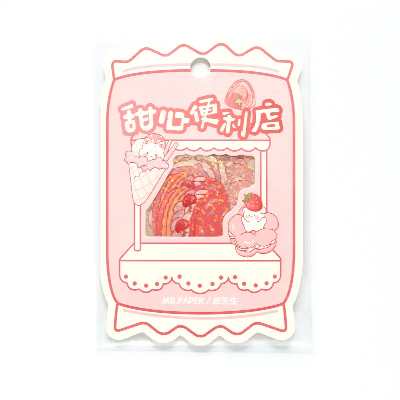 

30 Pcs Cute Food Stickers Cartoon Cake Tea Ice Cream Diary Scrapbooking Labels Decorative Tags